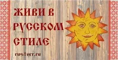 Арена Мегаспорт закрита до 2016 року (новини клубу) Арена Мегаспорт закрита до 2016 року