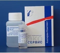 Азопірам-комплект - інструкція із застосування, показання, дози, аналоги (ізопропілового спирту стабілізатор) Азопірам-комплект - інструкція із застосування, показання, дози, аналоги