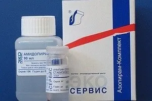 Азопірам - інструкція, застосування, показання (застосування) Азопірам - інструкція, застосування, показання