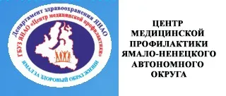 Амбулаторно-поліклінічне медичний заклад