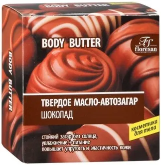 Автозагар в домашніх умовах