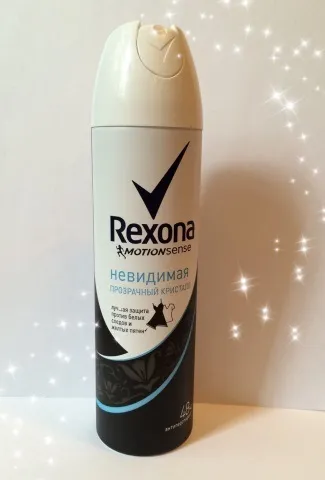 Антиперспірант аерозоль rexona - прозорий кристал - - відгуки, фото і ціна (відгуки) Антиперспірант аерозоль rexona - прозорий кристал - - відгуки, фото і ціна