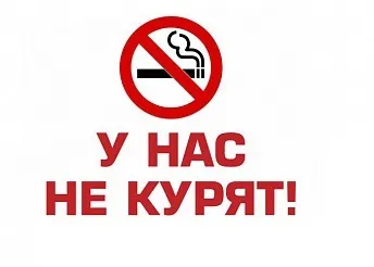 Амбулаторно-поліклінічне медичний заклад