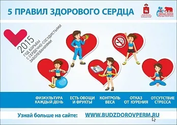 Амбулаторно-поліклінічне медичний заклад