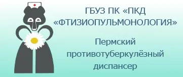 Амбулаторно-поліклінічне медичний заклад