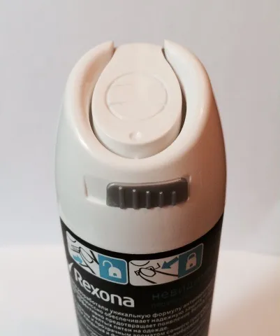 Антиперспірант аерозоль rexona - прозорий кристал - - відгуки, фото і ціна (жовтих плям одязі) Антиперспірант аерозоль rexona - прозорий кристал - - відгуки, фото і ціна