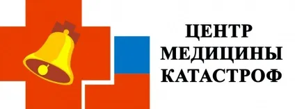 Амбулаторно-поліклінічне медичний заклад