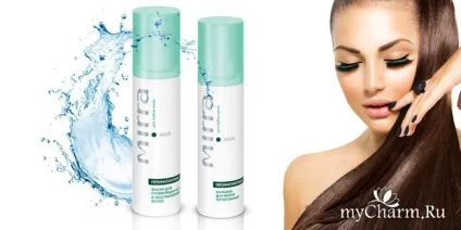 Біо-стимуляція росту волосся і їх відновлення з маскою від mirra - mirra hair маска для стимуляції (міський) Біо-стимуляція росту волосся і їх відновлення з маскою від mirra - mirra hair маска для стимуляції