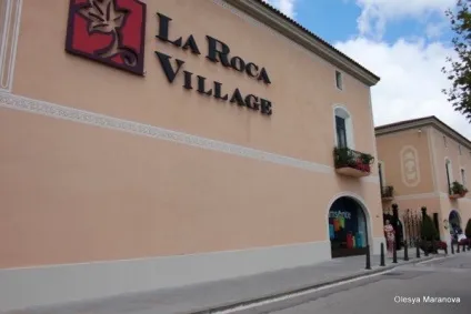 Аутлет ла року віладж (outlet la roca village) в Барселоні (аутлет в Барселоні) Аутлет ла року віладж (outlet la roca village) в Барселоні