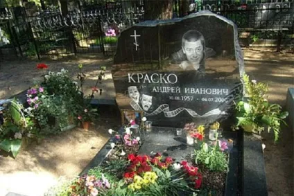 Андрій краско - біографія, фото, особисте життя, фільми і причина смерті (біографія) Андрій краско - біографія, фото, особисте життя, фільми і причина смерті