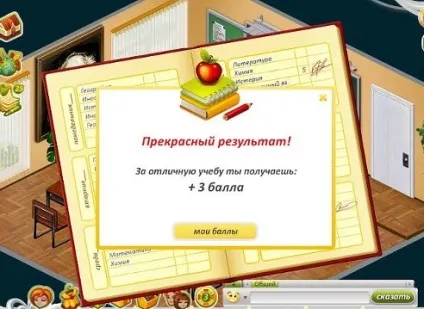 Аватар відповіді