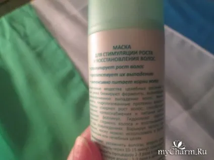 Біо-стимуляція росту волосся і їх відновлення з маскою від mirra - mirra hair маска для стимуляції (волосся) Біо-стимуляція росту волосся і їх відновлення з маскою від mirra - mirra hair маска для стимуляції