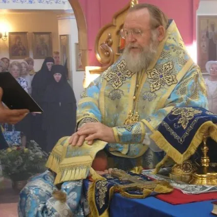 Біла магія