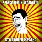 Зробити волосся менш жирними, я- люба (волосся) Зробити волосся менш жирними, я- люба