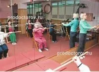 Лікарня медичної реабілітації - 1 лікар, 9 відгуків, Дружківка (реабілітації) Лікарня медичної реабілітації - 1 лікар, 9 відгуків, Дружківка