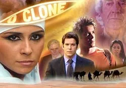 Braziliada - клон (o clone)