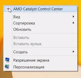 Що робити, якщо лагает cs go, це cs, крихітко! (60-100 Common 60-75 Common) Що робити, якщо лагает cs go, це cs, крихітко!