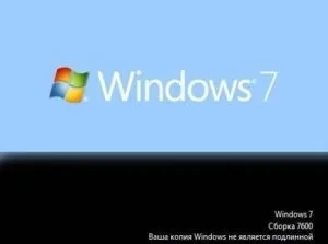 Чорний екран після завантаження windows 7, 8, 10 - що робити, не запускається робочий стіл або explorer (завантаження) Чорний екран після завантаження windows 7, 8, 10 - що робити, не запускається робочий стіл або explorer