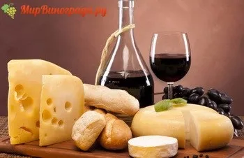 Чим закушують червоне вино