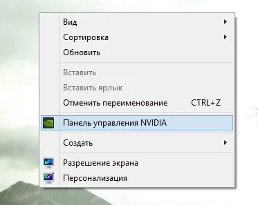 Що робити, якщо лагает cs go, це cs, крихітко! (Гри оперативної пам'яті) Що робити, якщо лагает cs go, це cs, крихітко!