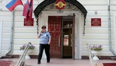 Чим відрізняється тимчасова прописка від постійної чи можна мати відразу дві реєстрації (постійної) Чим відрізняється тимчасова прописка від постійної чи можна мати відразу дві реєстрації