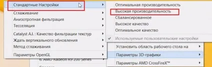 Що робити, якщо лагает cs go, це cs, крихітко! (60-100 Common 60-75 Common) Що робити, якщо лагает cs go, це cs, крихітко!