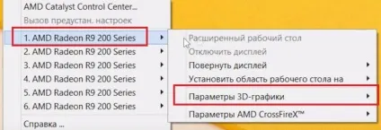 Що робити, якщо лагает cs go, це cs, крихітко! (60-100 Common 60-75 Common) Що робити, якщо лагает cs go, це cs, крихітко!