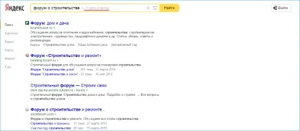 Цільова аудиторія сайту - як її визначити, приклади (робота з цільовою аудиторією сайту аналіз) Цільова аудиторія сайту - як її визначити, приклади