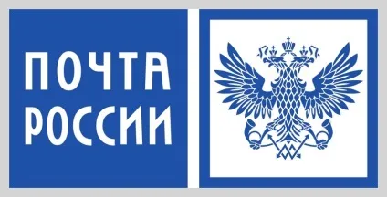 Що робити якщо вкрали посилку з Китаю (почтаУкаіни) Що робити якщо вкрали посилку з Китаю
