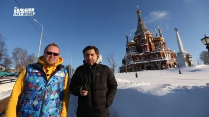 Великий тест драйв лада веста з Сергієм Стіллавіна (фото, відео) (веста) Великий тест драйв лада веста з Сергієм Стіллавіна (фото, відео)