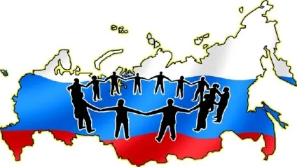 Що робити, екооборона московської області (будинку прибудинкової території) Що робити, екооборона московської області