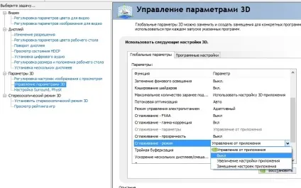 Що робити, якщо лагает cs go, це cs, крихітко! (60-100 Common 60-75) Що робити, якщо лагает cs go, це cs, крихітко!