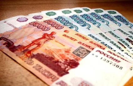 Бюджетний дефіцит причини, джерела фінансування, наслідки