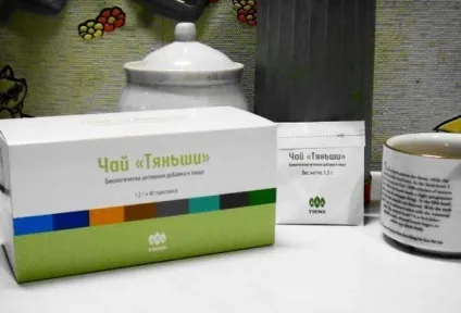 Чай Тяньши - біологічно активна добавка до їжі користь і шкода, правила прийому (шкода) Чай Тяньши - біологічно активна добавка до їжі користь і шкода, правила прийому