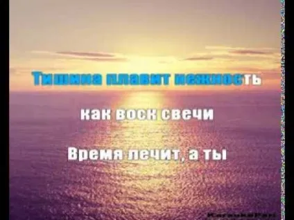 Бумбокс і ассаи скажи, як мені жити