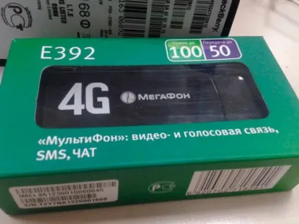 Чим відрізняється 3g від 4g в чому різниця і що краще для користувачів (краще) Чим відрізняється 3g від 4g в чому різниця і що краще для користувачів