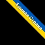 Що таке вир це цікаво