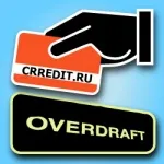 Що таке кредитна лінія і для чого вона потрібна, фінансовий портал (кредитна) Що таке кредитна лінія і для чого вона потрібна, фінансовий портал