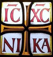 Що означають букви млрб на православному натільному хресті (православному) Що означають букви млрб на православному натільному хресті