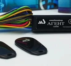 Цифрова мітка автомобіля - захист від викрадення автомобілів, alarmcode