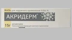 Що таке пітниця - закупорка потових залоз у немовлят - захворювання (пітниця) Що таке пітниця - закупорка потових залоз у немовлят - захворювання
