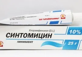 Далацин гель від прищів