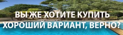 Що подивитися в Протарасе