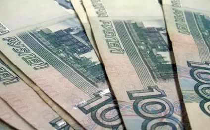 Що приносять в життя людей інфляція і стагнація, рецесія, девальвація і дефолт
