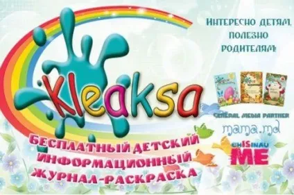 Що пригнічує овуляцію архів - все про дітей і їх батьків