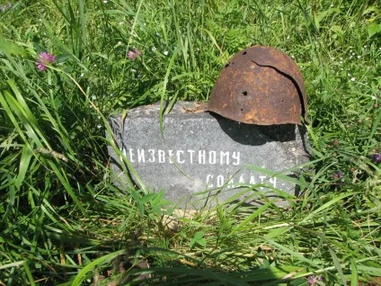 День перемоги у великій вітчизняній війні, свято російської армії і воїнів, історія 9 травня, які (свято) День перемоги у великій вітчизняній війні, свято російської армії і воїнів, історія 9 травня, які