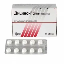 Дицинон інструкція із застосування (ретинопатія) Дицинон інструкція із застосування