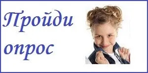 Екстрена допомога - дитяча стоматологія «Мартинка»