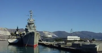 Екологія городовУкаіни найчистіші і найбрудніші міста нашої батьківщини (міст) Екологія городовУкаіни найчистіші і найбрудніші міста нашої батьківщини