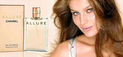 Духи Шанель (chanel) найпопулярніші аромати (духи Шанель) Духи Шанель (chanel) найпопулярніші аромати